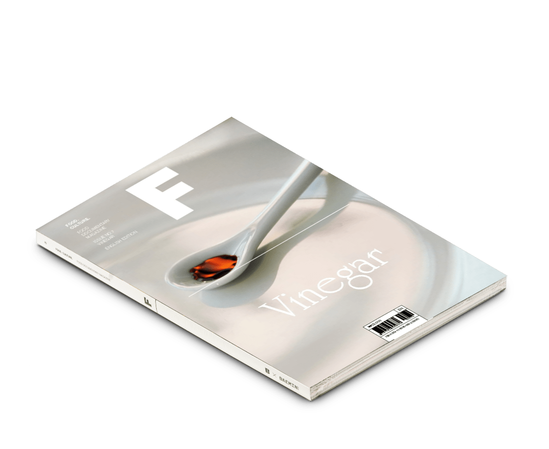 Food Documentary Magazine Issue 07 Vinegar