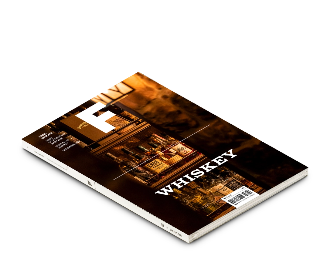 Food Documentary Magazine Issue 19 Whiskey 