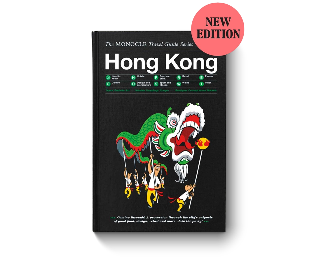 The Monocle Travel Guide No. 04 Hong Kong (Updated Edition)