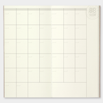 017 Refill Free Diary Monthly