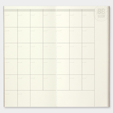 017 Refill Free Diary Monthly