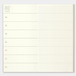 019 Free Diary Weekly + Memo
