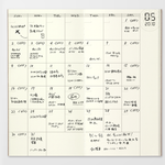 017 Refill Free Diary Monthly