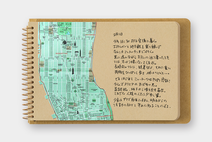 Travelers Company Japan Spiral Ring Notebook A5 Slim Blank Kraft Paper