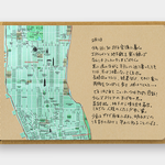 Travelers Company Japan Spiral Ring Notebook A5 Slim Blank Kraft Paper