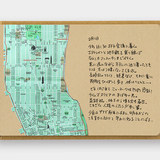 Travelers Company Japan Spiral Ring Notebook A5 Slim Blank Kraft Paper