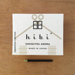 HIBI Scented Self-lighting Incense Sticks Traditional Large box Japanese Cypress