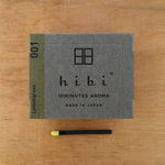 Hibi Scented Self-lighting Incense Sticks Modern Large box Lemongrass