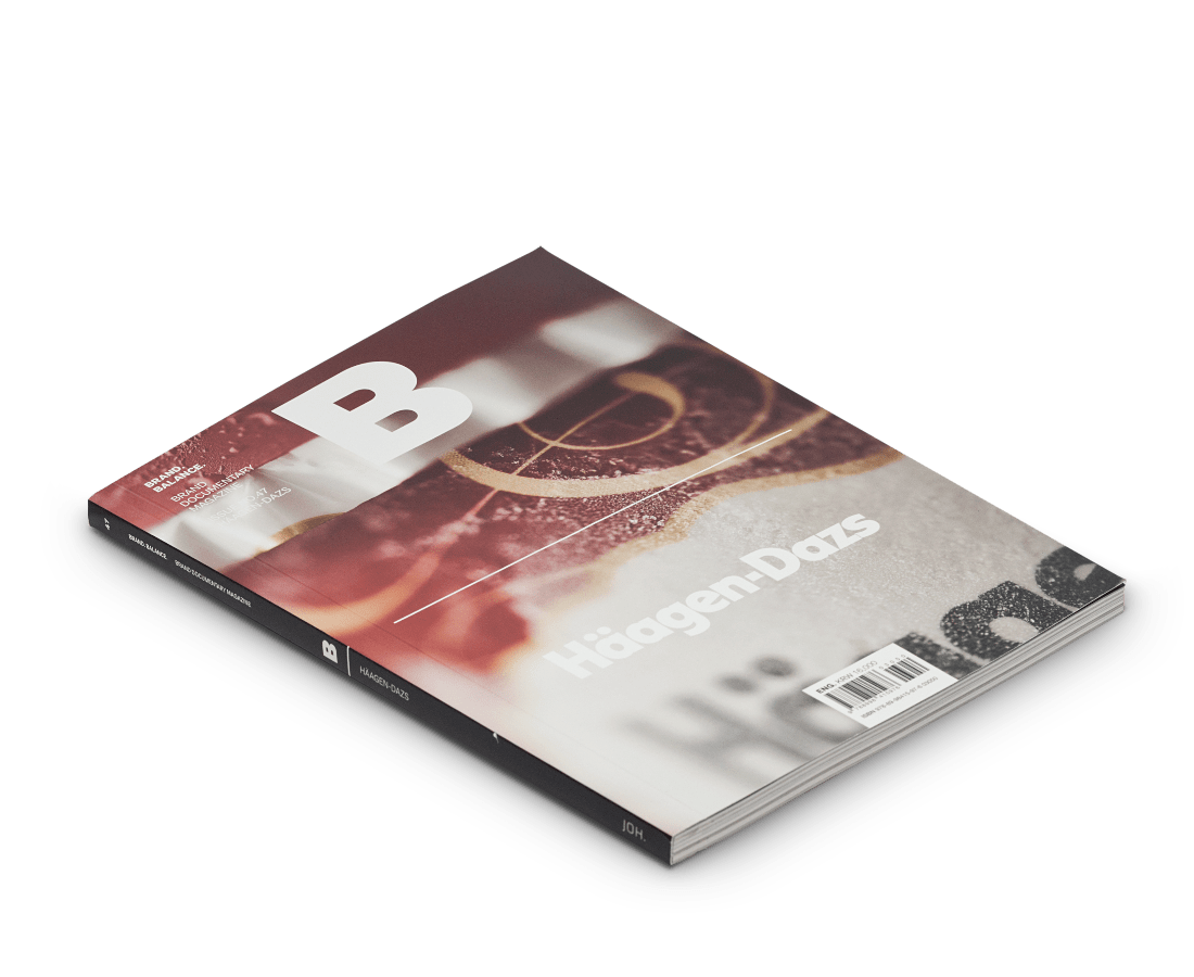 Magazine B Magazines BRAND Documentary Magazine No 47 Haagen Dazs