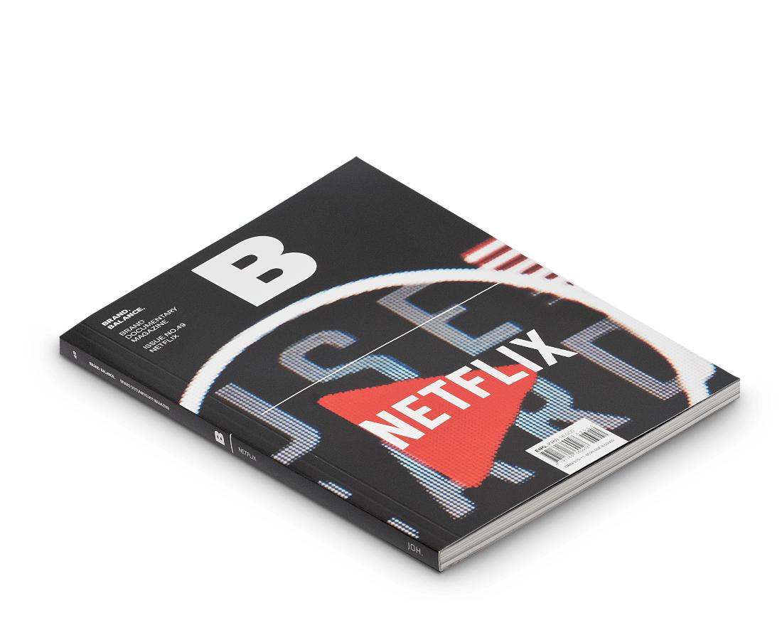 Magazine B Magazines BRAND Documentary Magazine No 49 Netflix