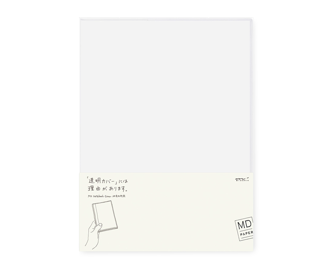 MD Notebook Cover Clear A4
