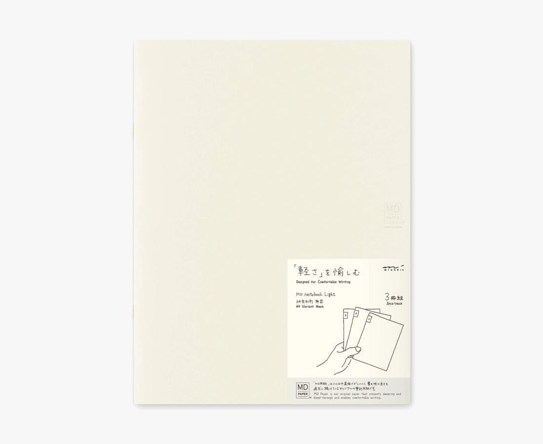 MD Notebook Light Blank