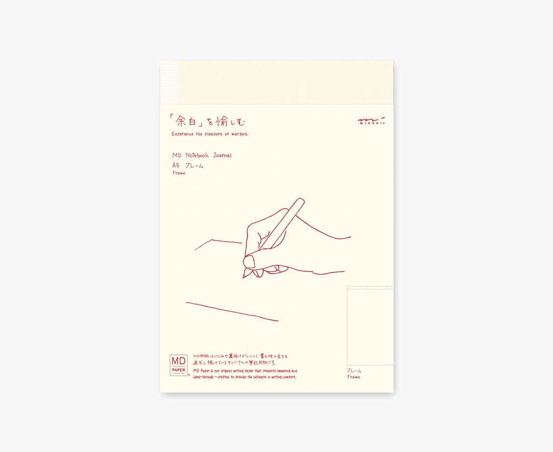 MD Notebook Journal [A5] Frame