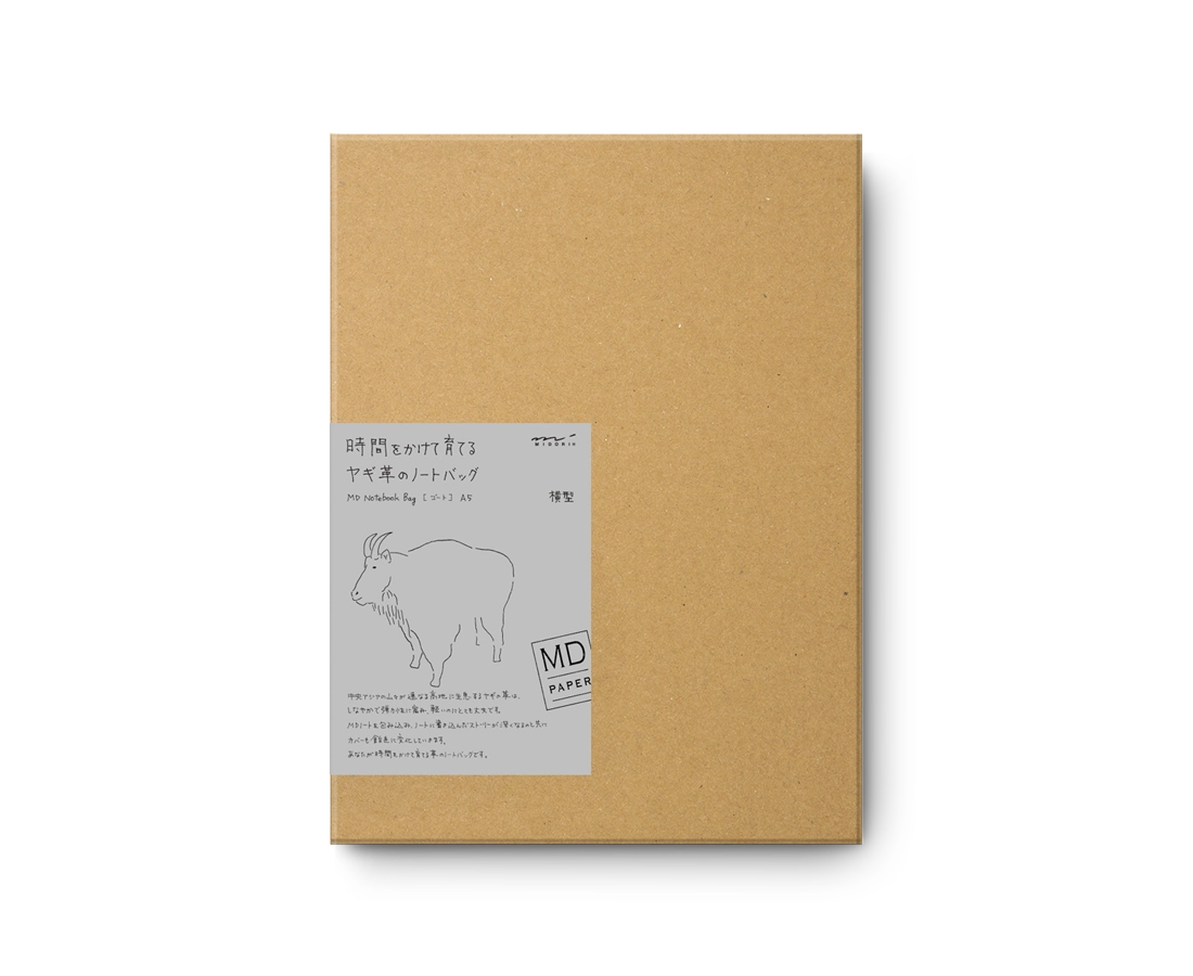 MD Notebook Bag Leather A5 Horizontal