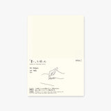 MD Notebook A5