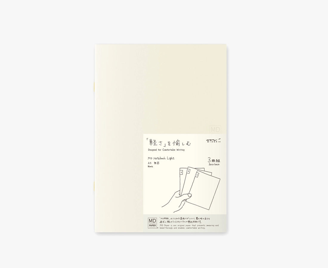 MD Notebook Light A5 Blank