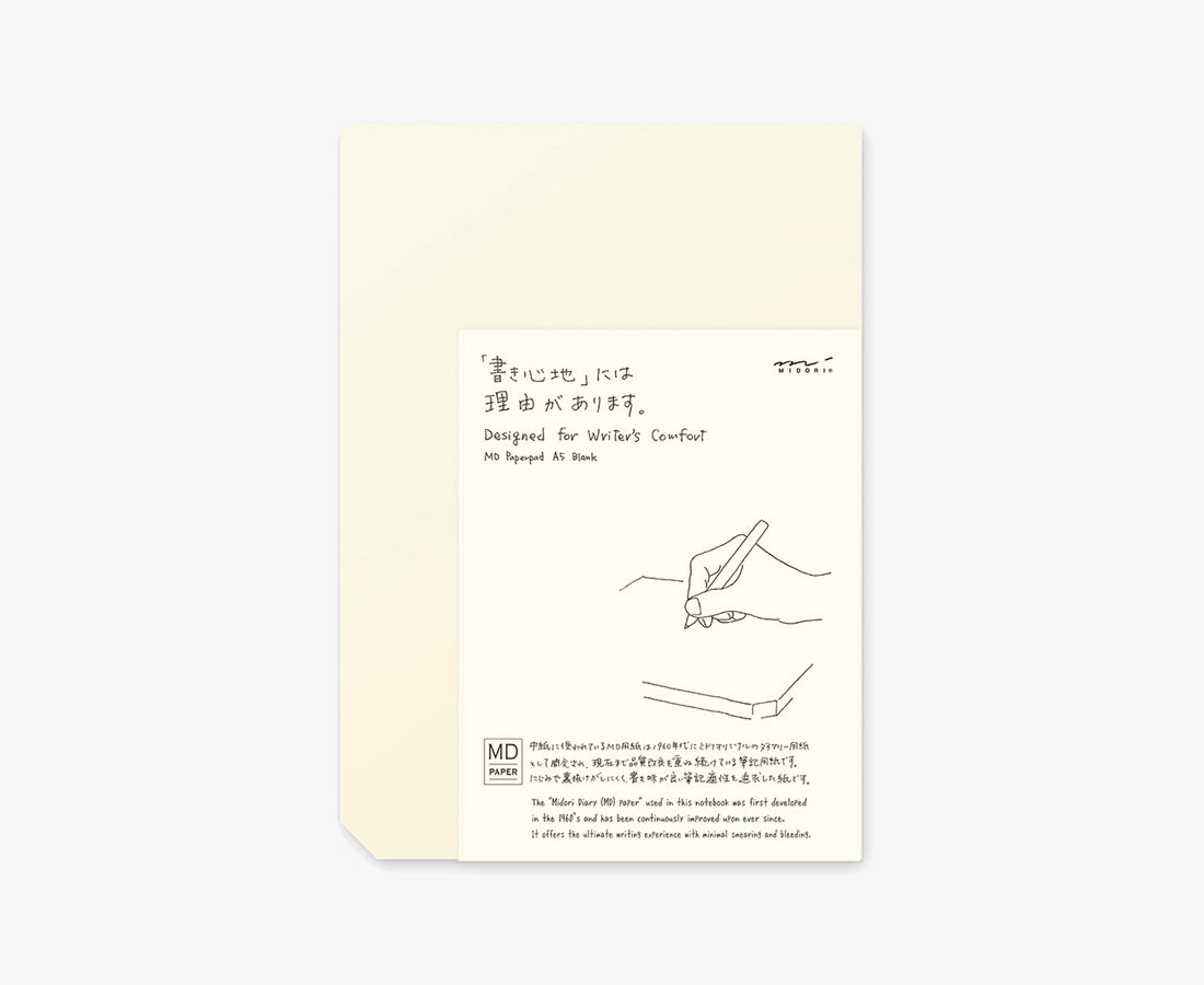 MD Note Paper Pad A5 Blank
