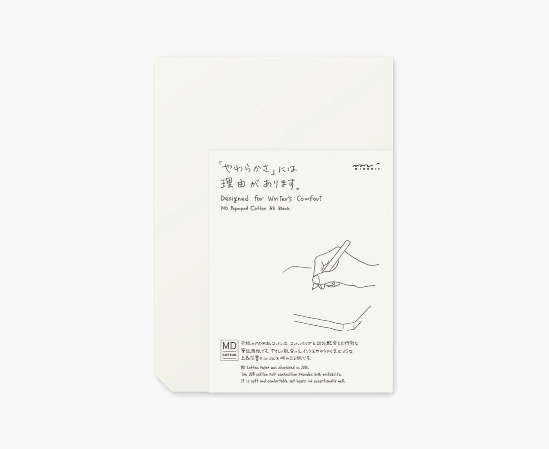 MD Note Pad Cotton A5