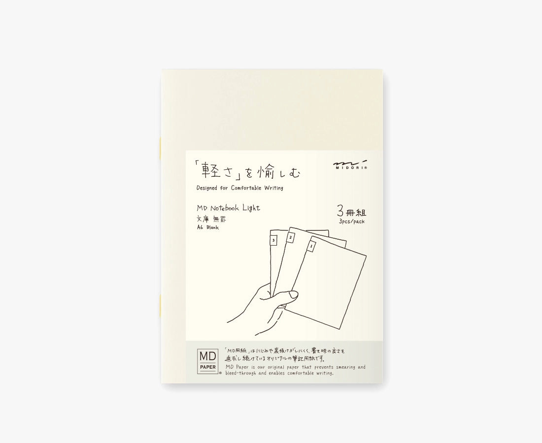 MD Notebook Light A6 Blank