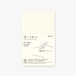 MD Notebook B6 (Slim) Blank