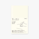 MD Notebook B6 (Slim) Blank
