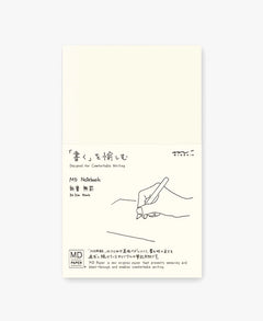 MD Notebook B6 (Slim) Blank