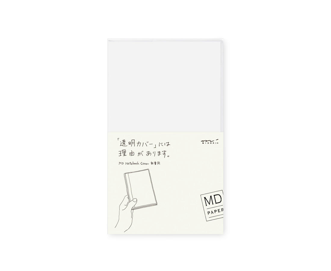 MD Notebook Cover Clear B6 Slim