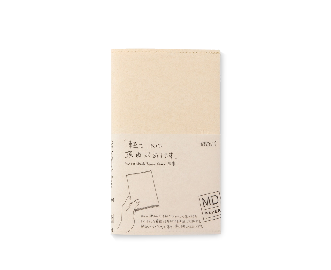 MD Notebook Cover Paper B6 Slim