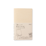 MD Notebook Cover Paper B6 Slim