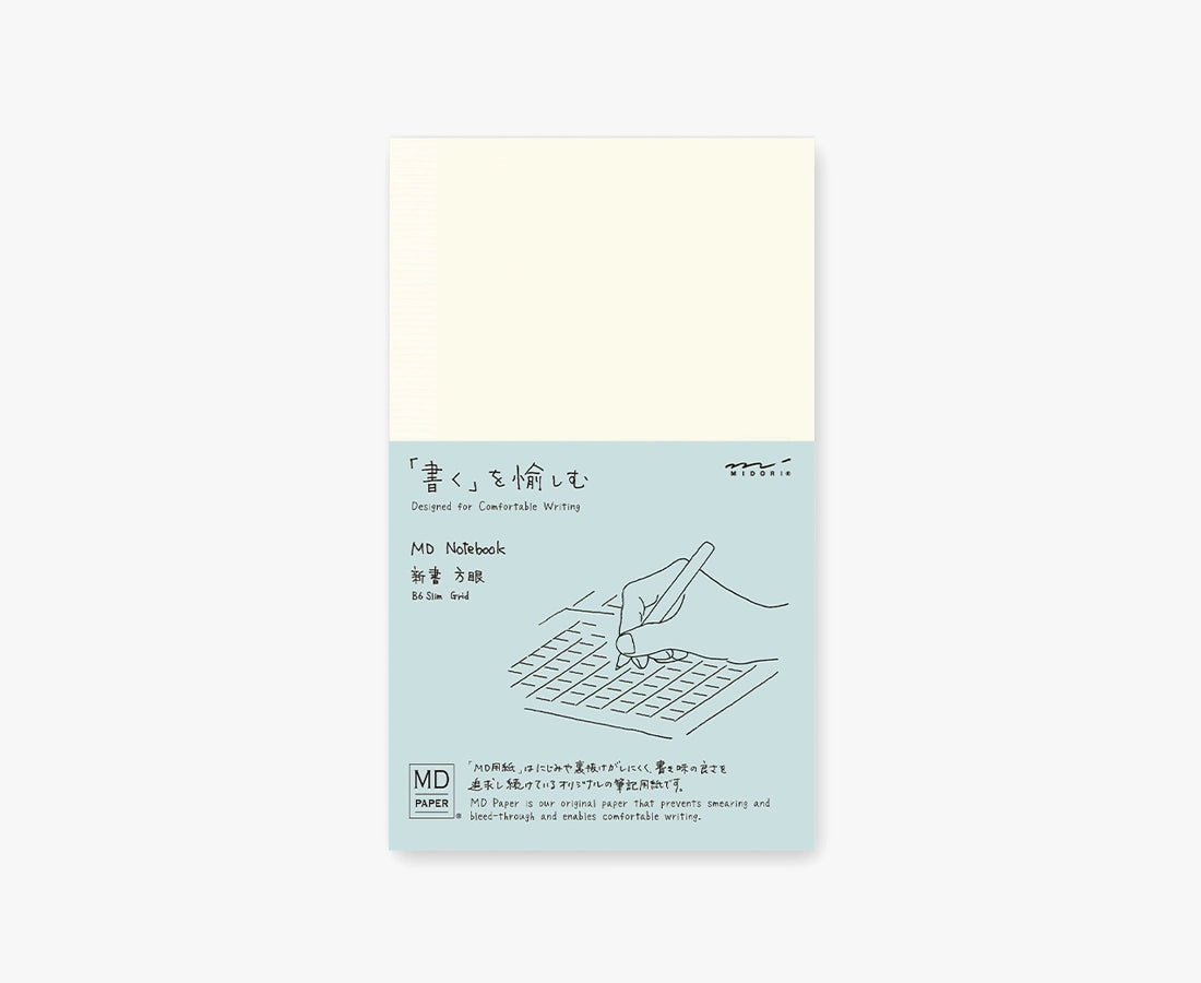 MD Notebook B6 (Slim) Grid