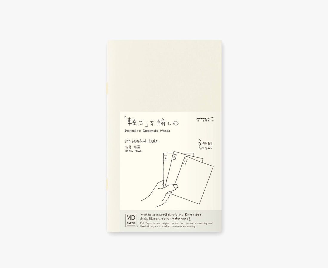 MD Notebook Light B6 Slim Blank