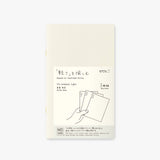 MD Notebook Light B6 Slim Blank