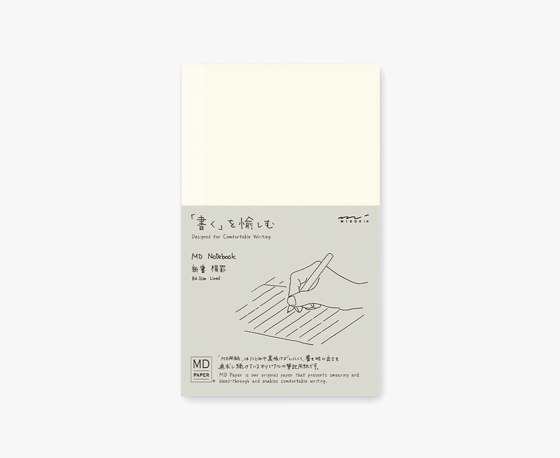 MD Notebook B6 (Slim) Lined