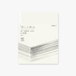 MD Cotton Notebook F0