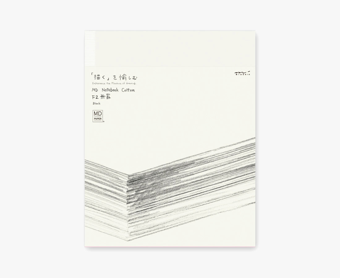 MD Cotton Notebook F2