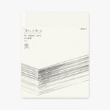 MD Cotton Notebook F2