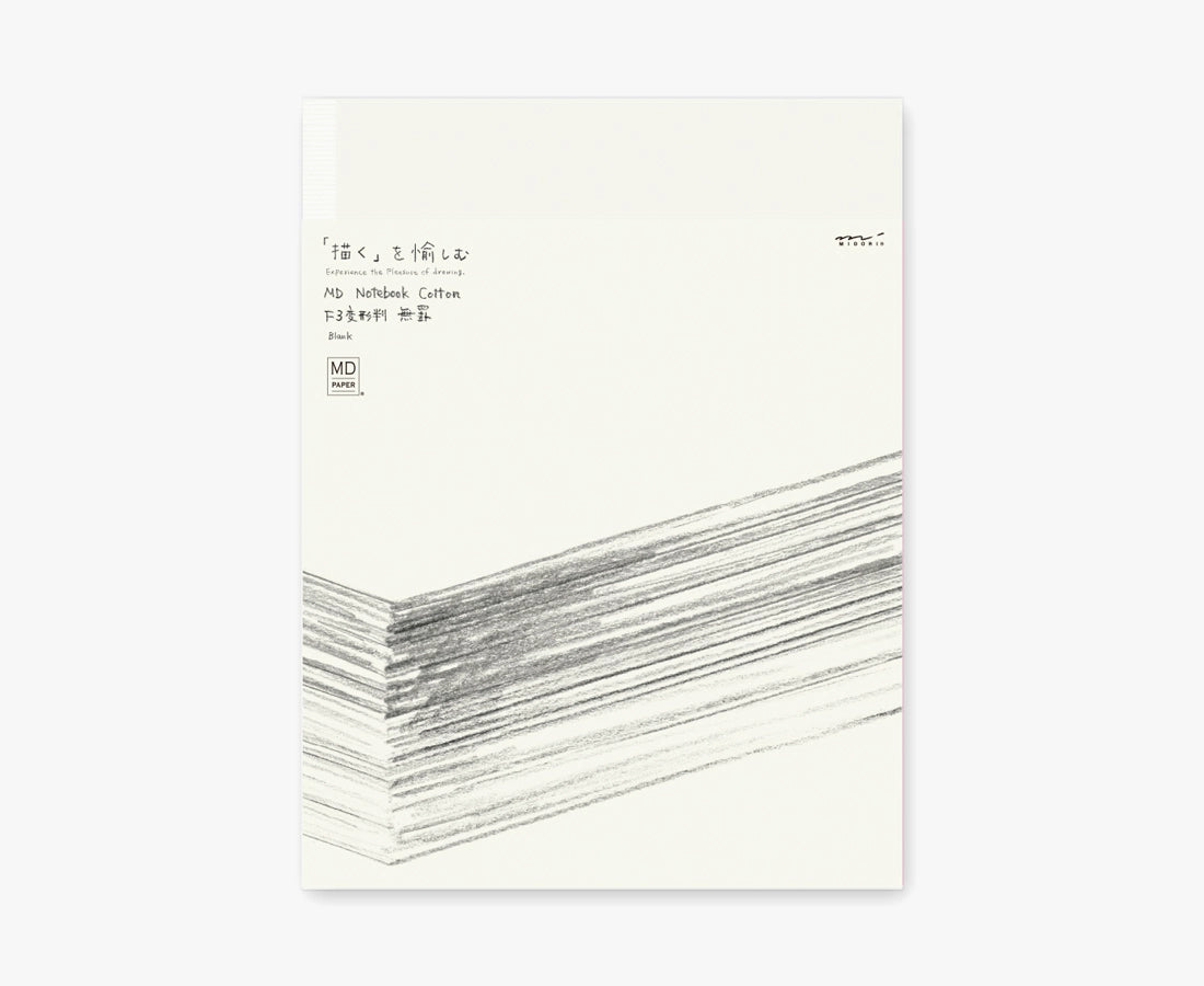 MD Cotton Notebook F3