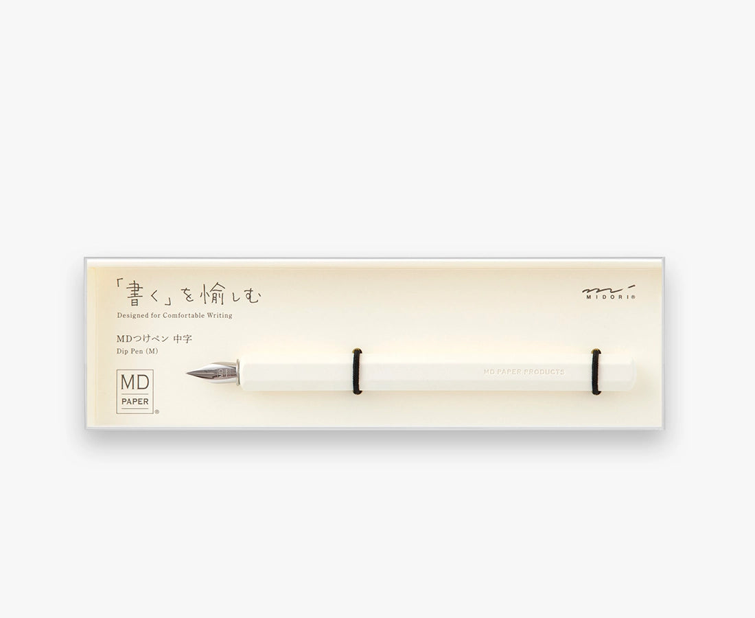 MD Japan Dip Pen — 15th Anniversary