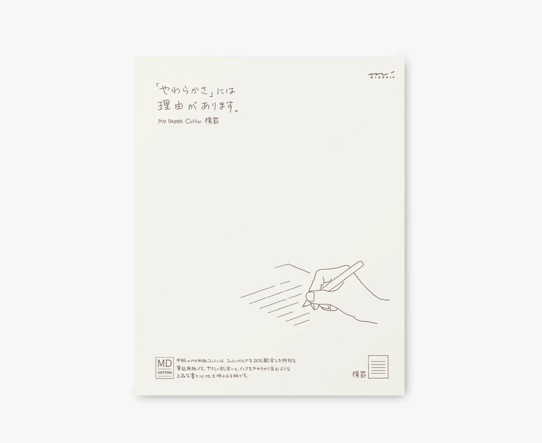 MD Letter Pads & Envelopes