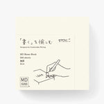 MD Memo Block Blank