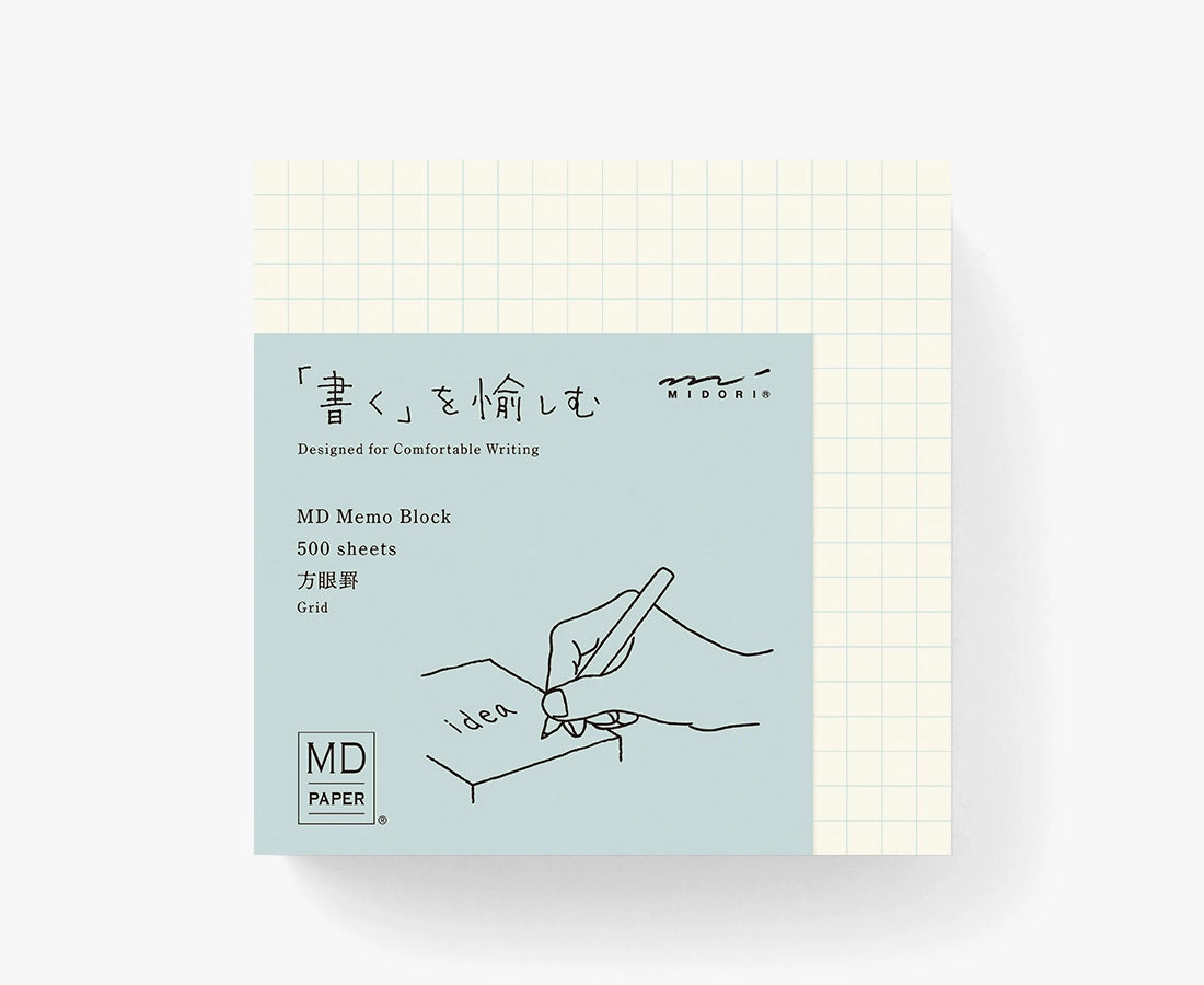 MD Memo Block Grid