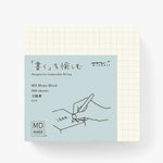 MD Memo Block Grid