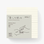 MD Memo Block Ruled