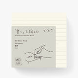 MD Memo Block Ruled