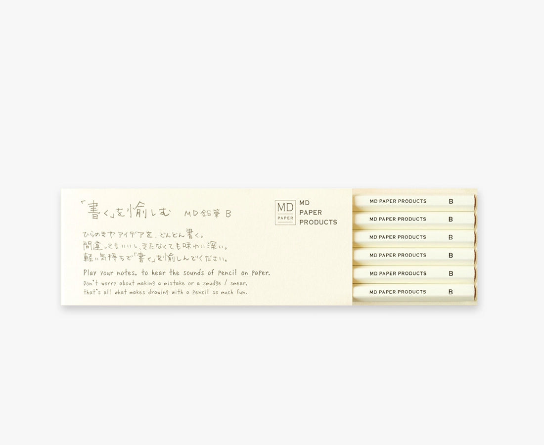 MD Pencils (B) Pack of 6