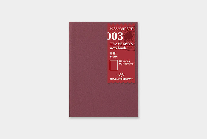 003 Refill MD Paper Blank