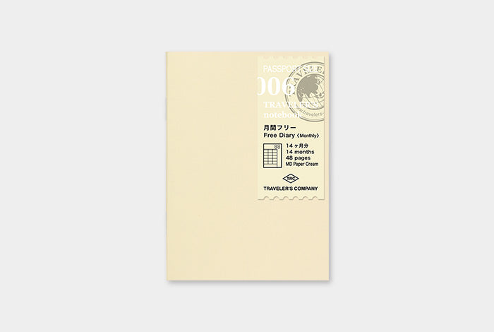 006 Refill Free Diary Monthly