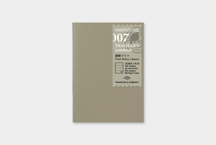 007 Refill Free Diary Weekly