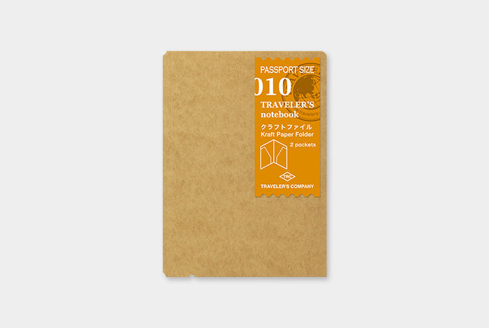 010 Refill Kraft Paper Folder