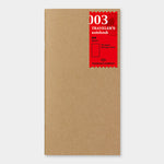 003 Blank Notebook